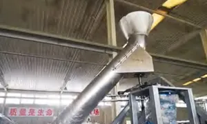 مجفف مستمر بسير ناقل